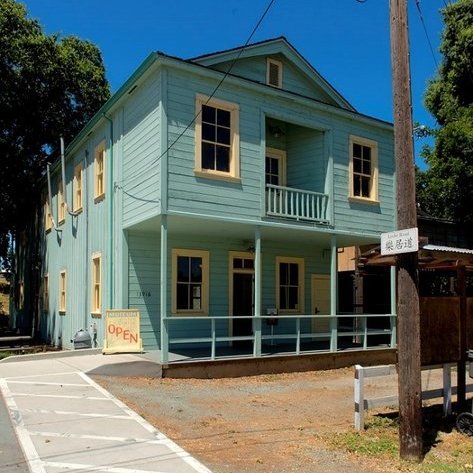 Locke Boarding House exterior