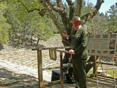 Brian O'Neill, Golden Gate National Recreation Area